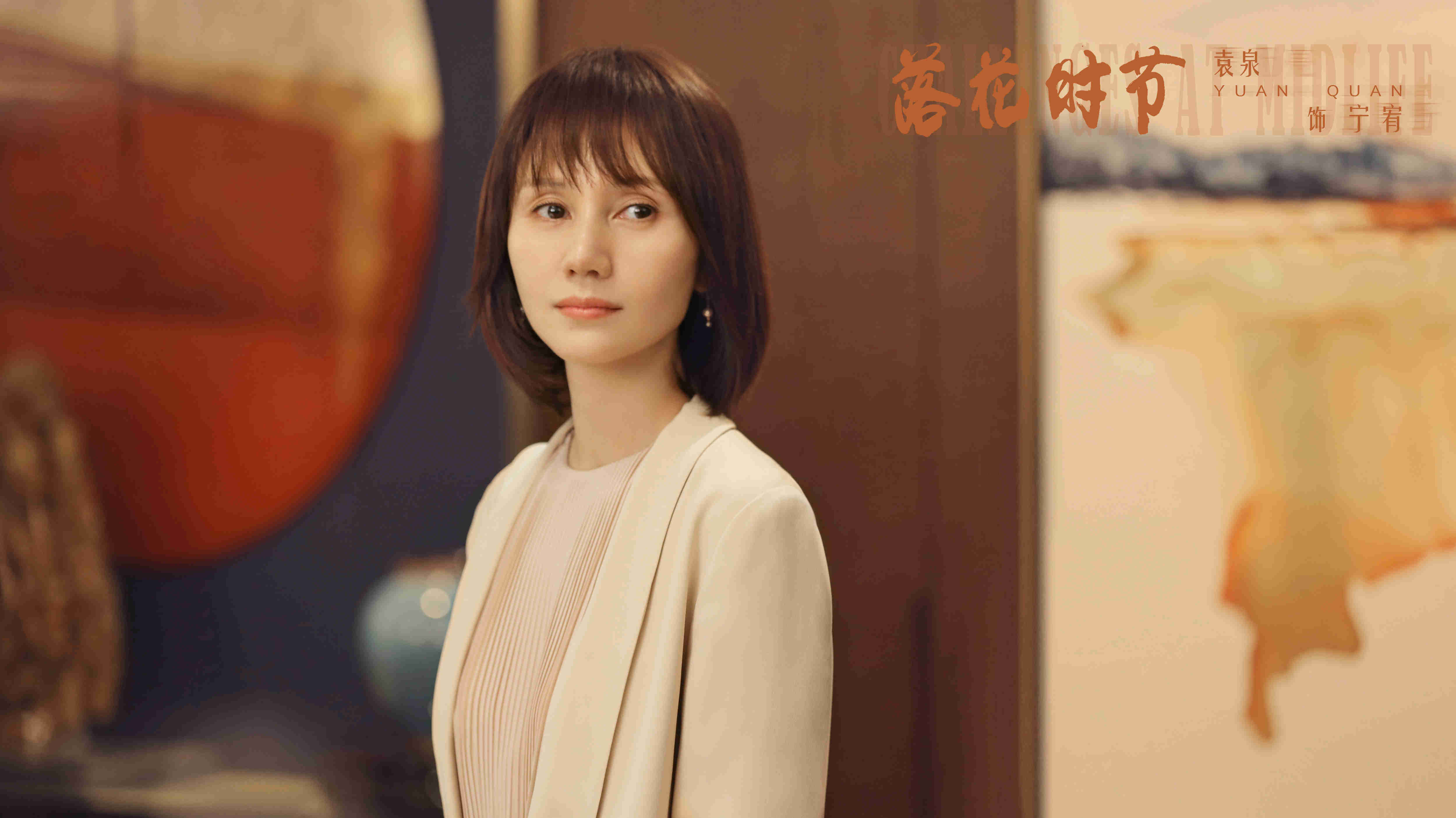男主叫江屿的小说女主角宁芮星 江屿哪部小说人物