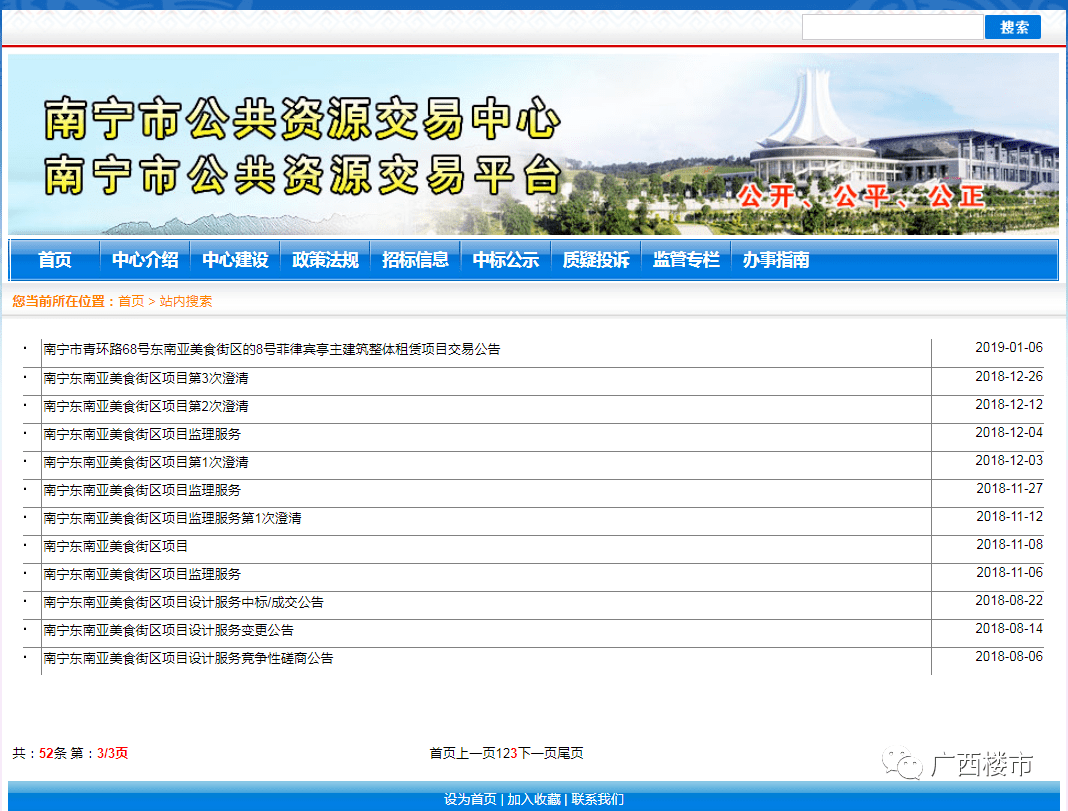 93701ad7de144754af7fcc9035307fb9.png