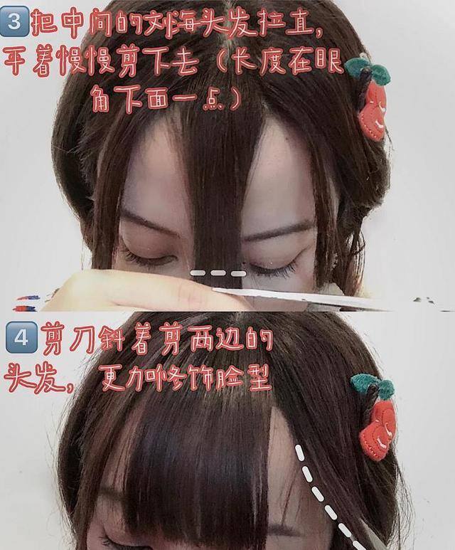 发型Lisa带火了一种新发型,叫“漫画锁骨发”,减龄甜美,圆脸也适合