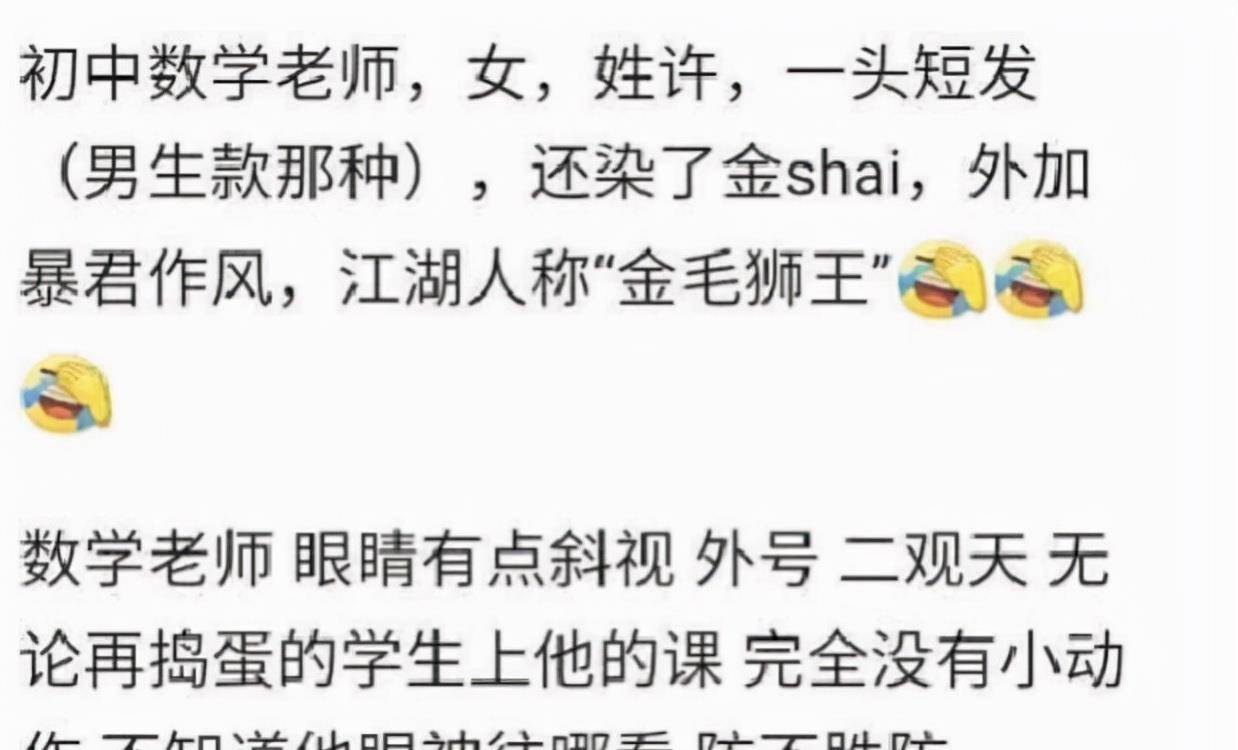 怎么做才是尊重对方 ffe328df44a74bd9bc8283679e197396.jpeg