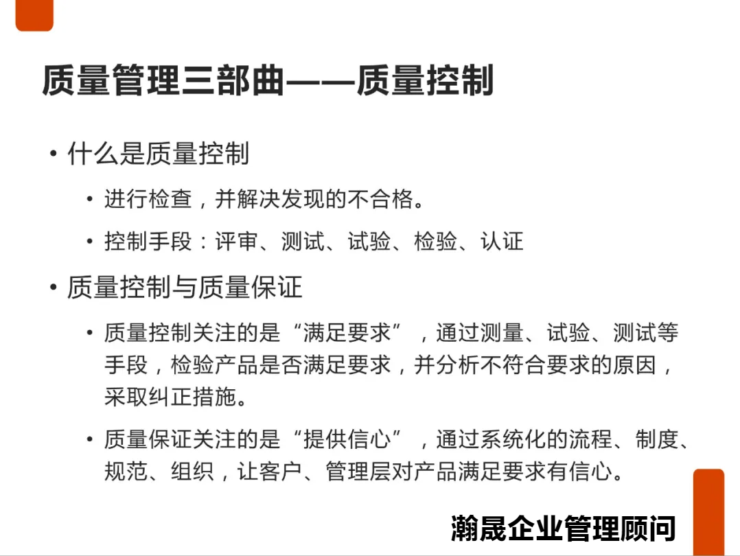 0d80509f048e4332a47caa888d72855b.png