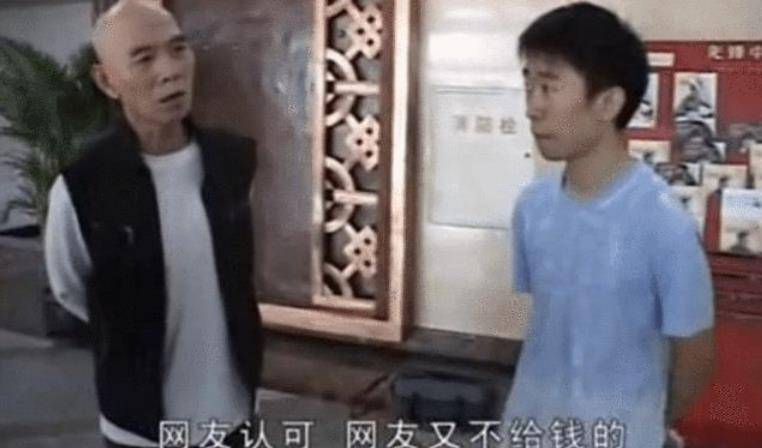 梦想|他，曾因太丑不让上台领奖，如今是上百档综座上宾，凭啥？