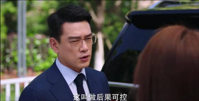 围城|林庆昆把家当作围城，大演控制欲，《完美伴侣》吴敏又该何去何从