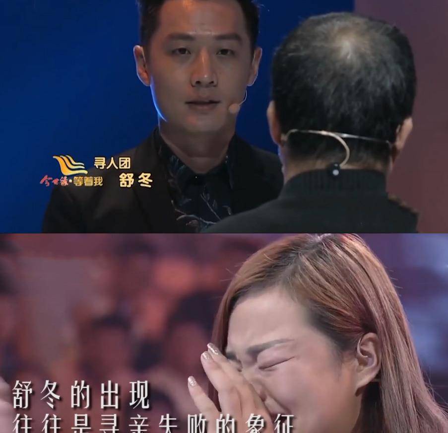 时间|央视主持舒冬：曾经的北大才子，如今是观众心中的“暖男”主持人