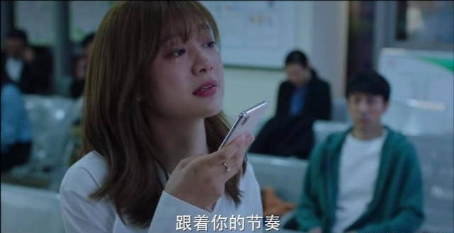 围城|林庆昆把家当作围城，大演控制欲，《完美伴侣》吴敏又该何去何从