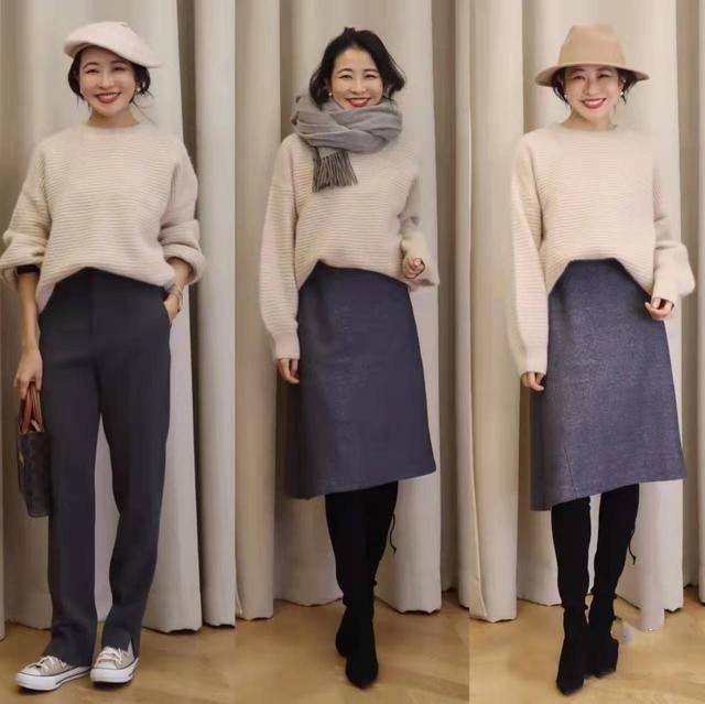 季节 新的时代大家穿着上，除了追求保暖性，还有一种特点，就是追求时尚度