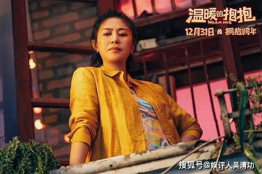 周星驰|马丽16个月上映9部电影，找了多年的“女版周星驰”，原来在这里