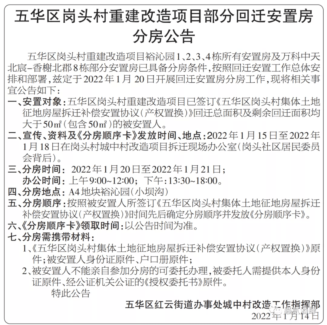 181789cd46ba492f988edadd64fae36e.png