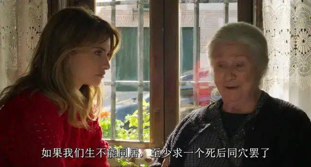 母性|海报都要打码，才敢安利阿莫多瓦的最新大作