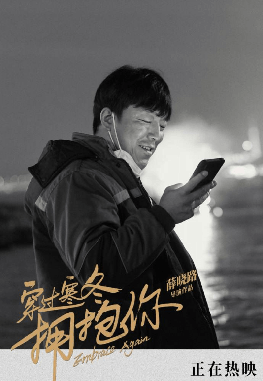 消息资讯|《黑客帝国：矩阵重启》等多部影片上映，你还没看吗？