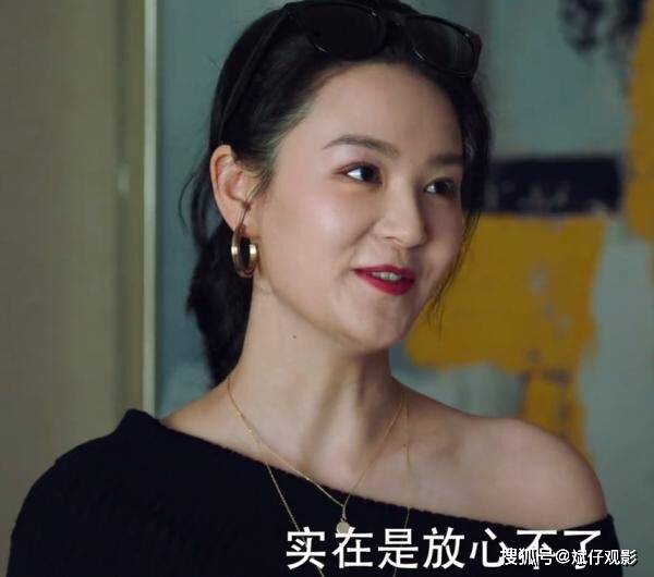 吴敏|《完美伴侣》曾一萱好美啊，气质不输高圆圆，演的娘家人太霸气了