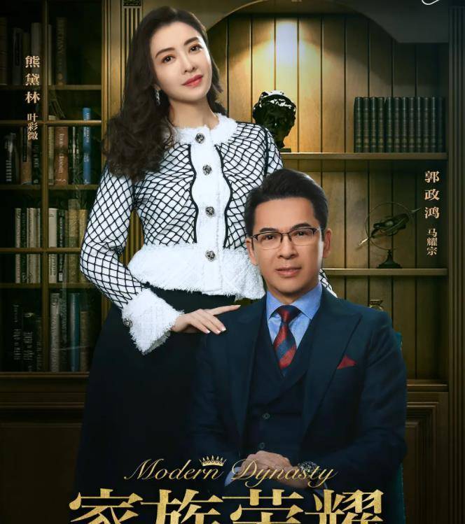 tvb|《家族荣耀》杨怡频上热搜，搭档回家诱惑恶毒女，tvb重振荣光？