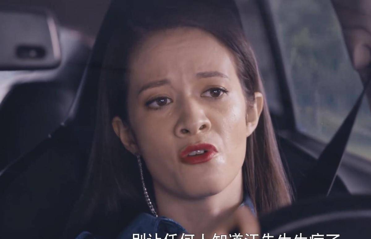 演技|开播收视为0.2,《舌尖上的心跳》一星差评不断,观众差评理由出奇一致