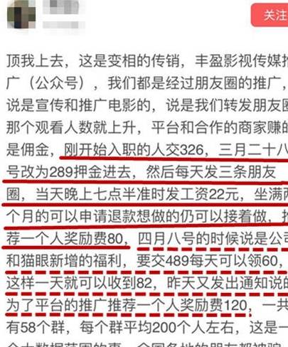 万人口中万个我_2021年人口数据背后 哈尔滨跌落千万人口序列 武汉成增量王者(2)