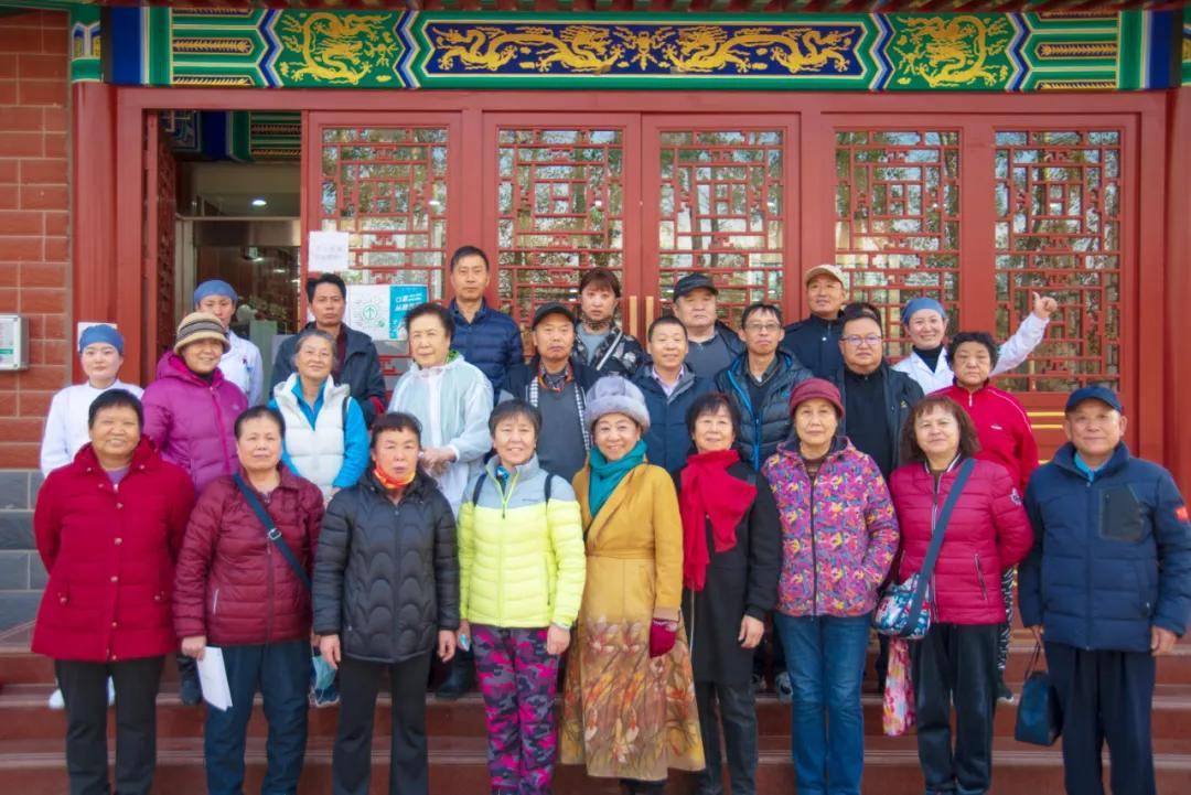 饮食|【北京和为中医院】八点五控糖技术，临床医学观察1000例志愿者招募中