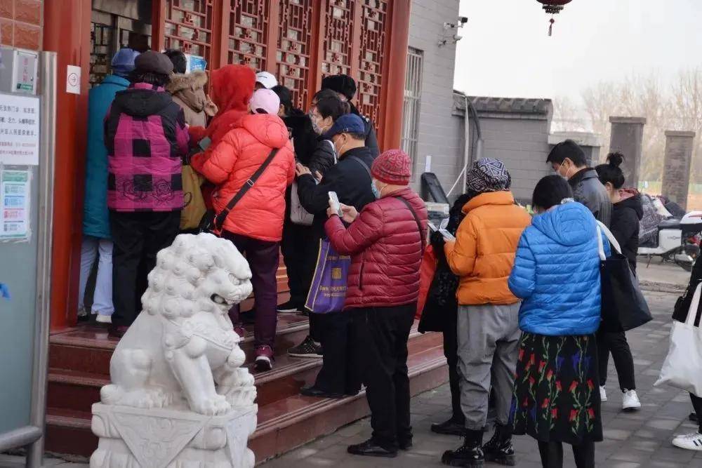 饮食|【北京和为中医院】八点五控糖技术，临床医学观察1000例志愿者招募中