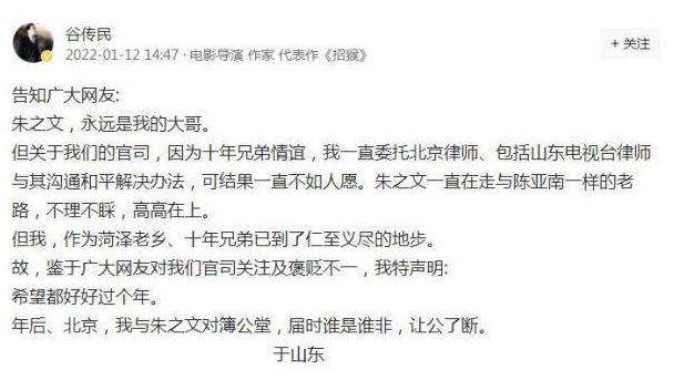 上诉和起诉是不是一样 a4396bc95ae3418a9907a485334ee325.jpeg