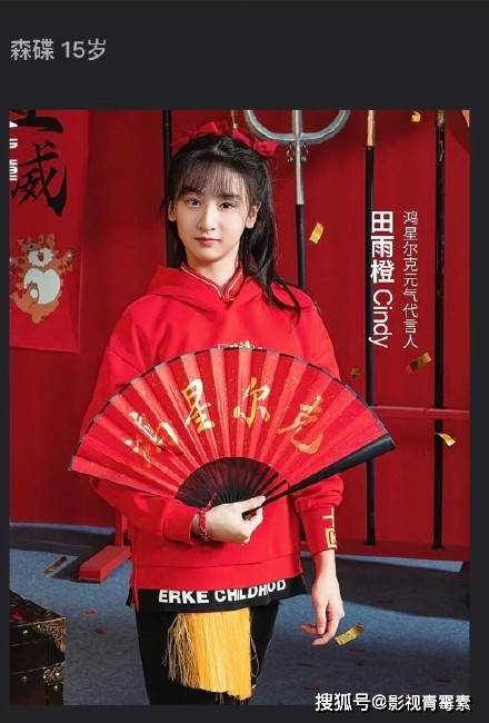 父女|《爸爸去哪儿》前两季萌娃近照曝光，黄磊的女儿多多已经16岁了