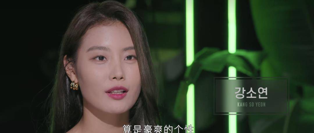 宋智雅|三个男人同时为她着迷,爆红的宋智雅真的是魅力无限吗?