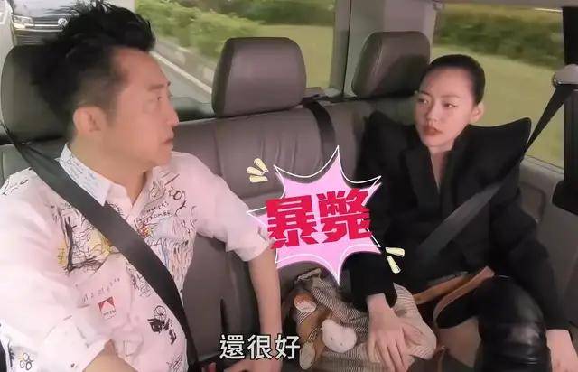 庾澄庆|自曝打针,调侃家暴,想要一夜情,小S节目只剩玩烂俗梗博眼球了