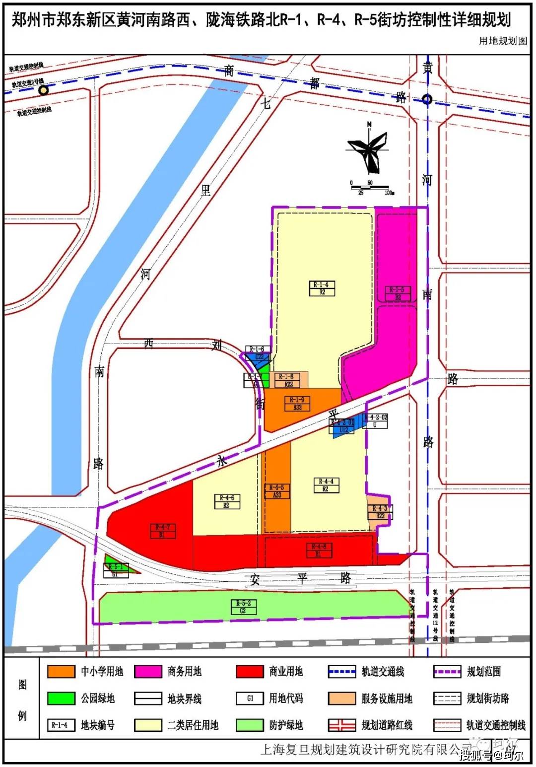 珂尔聊规划郑州主城十字轴线旁新商圈规划亮相