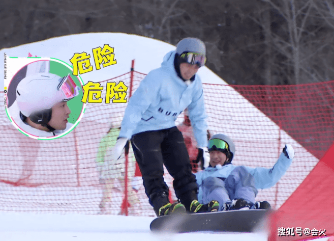 冰雪|虞书欣滑雪崩溃跪地，被男星夸赞超可爱，冰雪节目竟有恋综氛围？