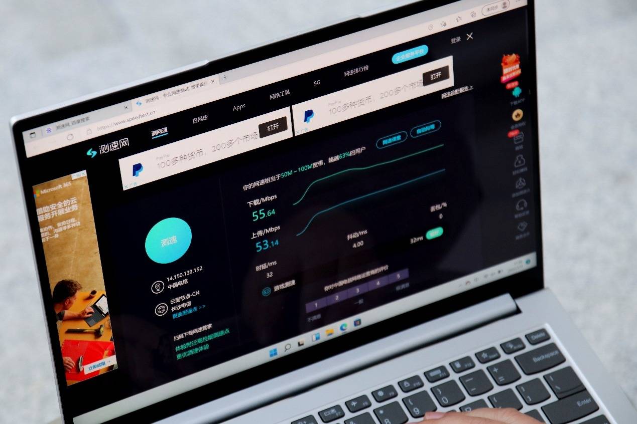 户外团队直播需要解决上网问题？有一台领势随身WiFi就足够