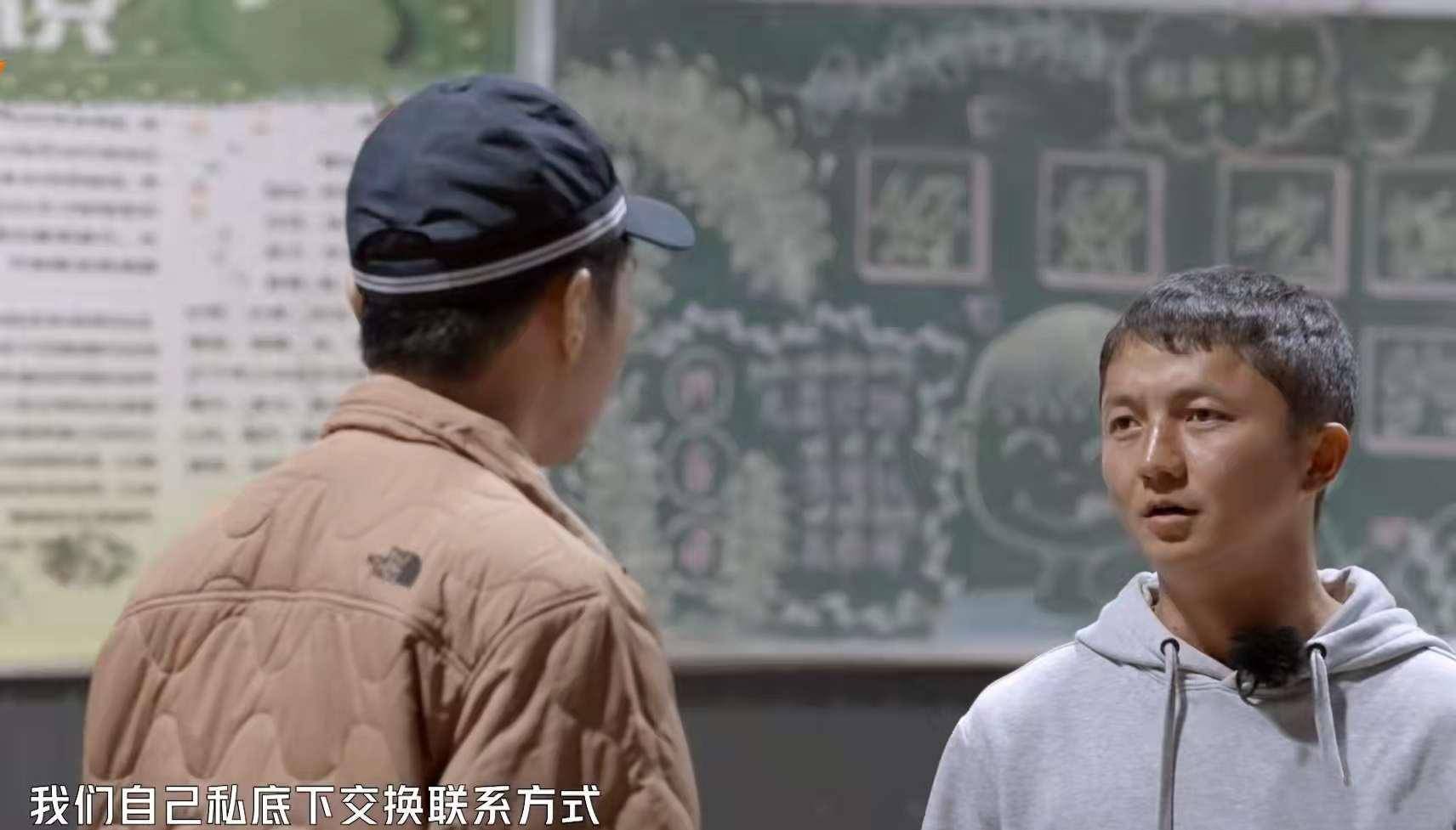 职业|滚烫人生：交警职业体验，哥哥团大换血，李承铉回归还有2人加入