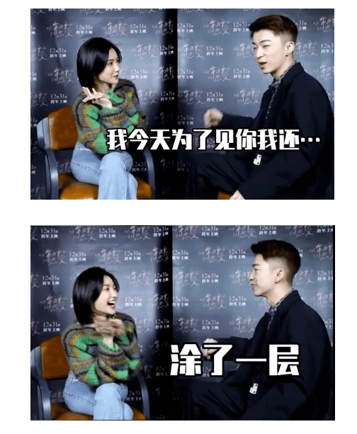 一身可盐可甜，又纯又欲！毛晓彤终于从一枚小透明华丽蜕变成大女主