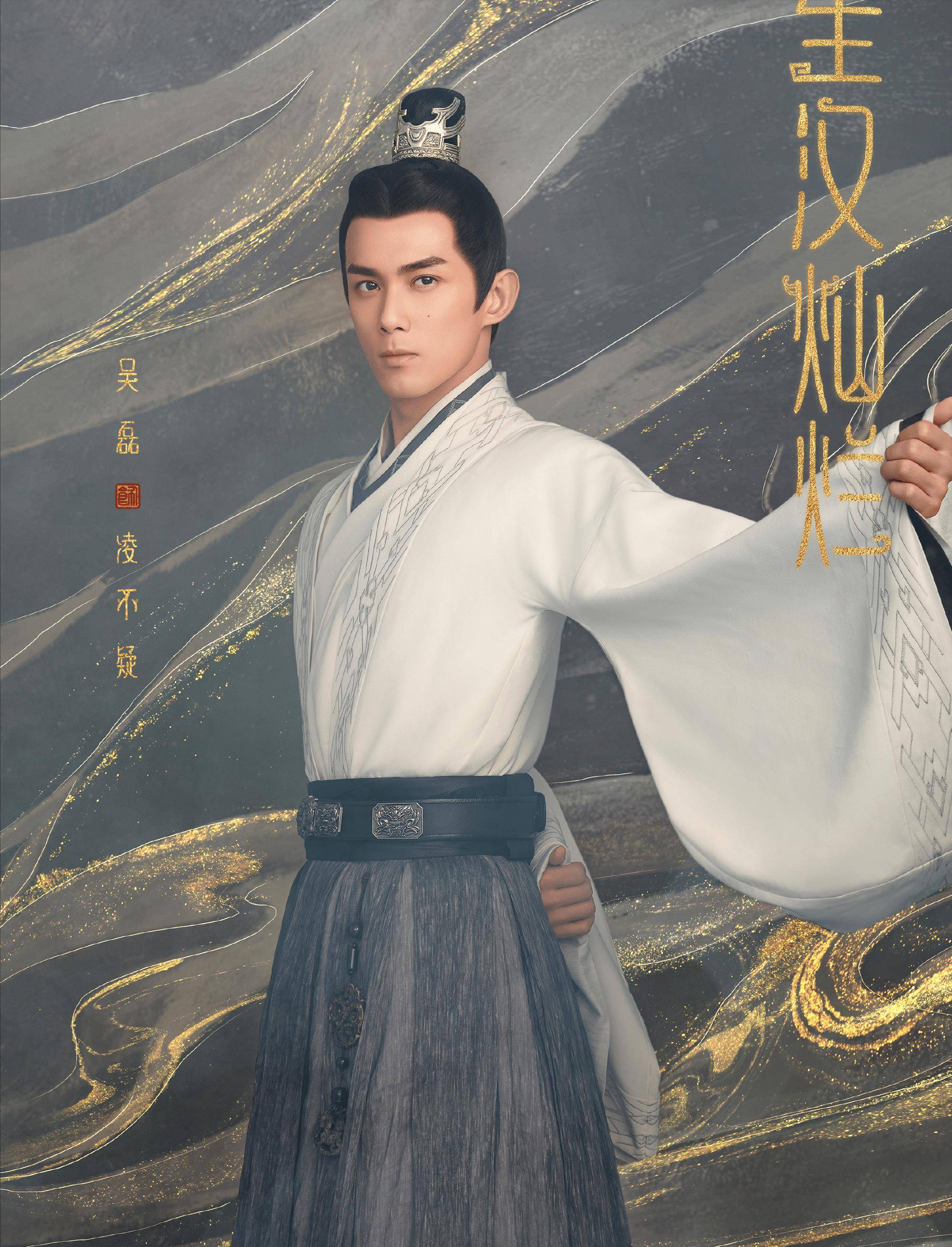 古偶剧|2022即将播出的九部古偶，迪丽热巴独占两剧，肖战、杨洋都是王炸