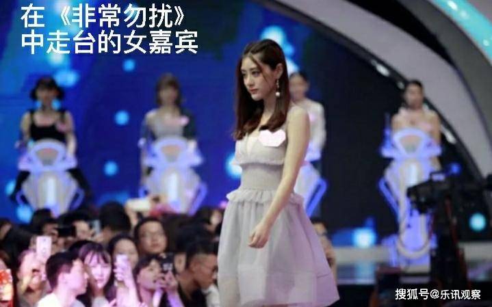 彭杨|有人说《非诚勿扰》的男女嘉宾里没有低收入的老百姓…你怎么看？