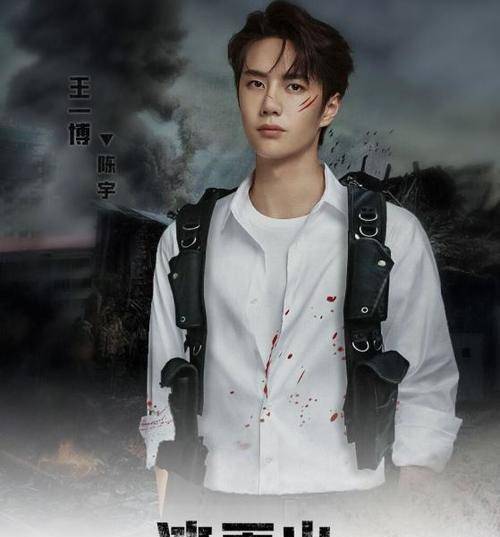 因为|各平台积压剧汇总，《余生》因此原因上榜，王一博这部剧也延播？