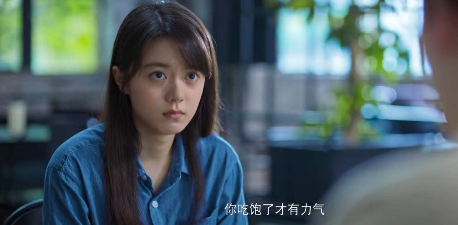 演技|都是00后小花,李庚希和赵今麦演出开年大戏,后者表现更出彩