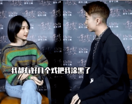 一身可盐可甜，又纯又欲！毛晓彤终于从一枚小透明华丽蜕变成大女主