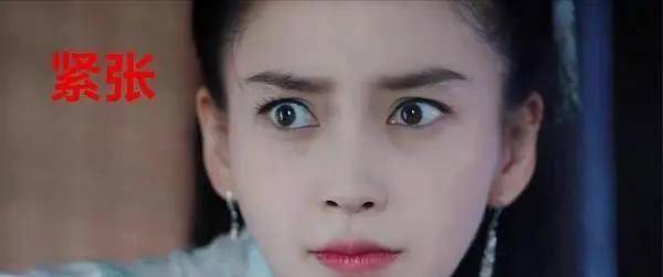 钟楚曦|说baby被宋雨琦欺负，是忘了她怎么对熊黛林的吗？