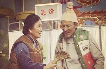 半文盲|赵丽蓉去世21年，“半文盲”逆袭成舞台女王，我们为何还在怀念她