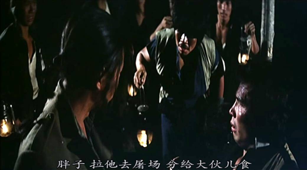 徐克|内容黑暗，场面血腥，这部讲述“吃人”的电影为啥被禁映42年？