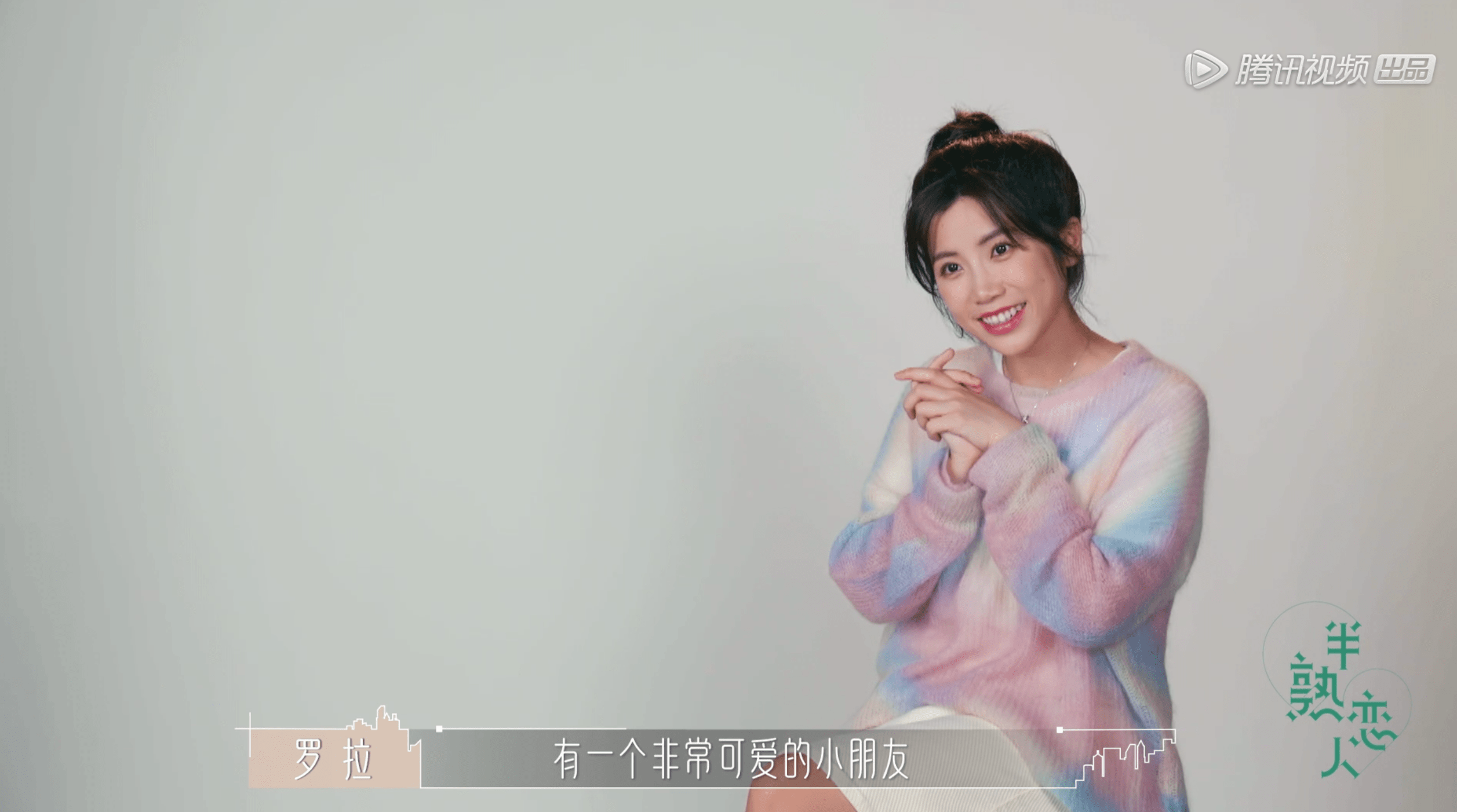 节目组|她曾与何炅谢霆锋同台，如今恋爱综艺落单，背后的隐情令人唏嘘