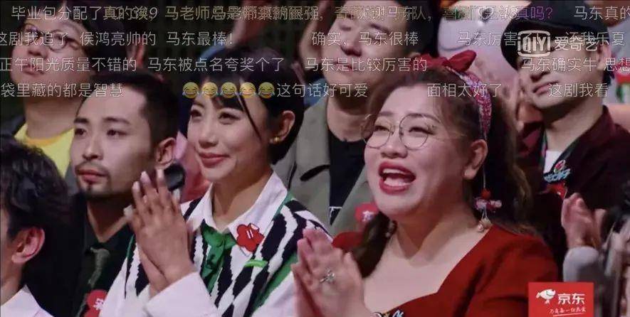 喜剧|只要他在，内娱就不会完