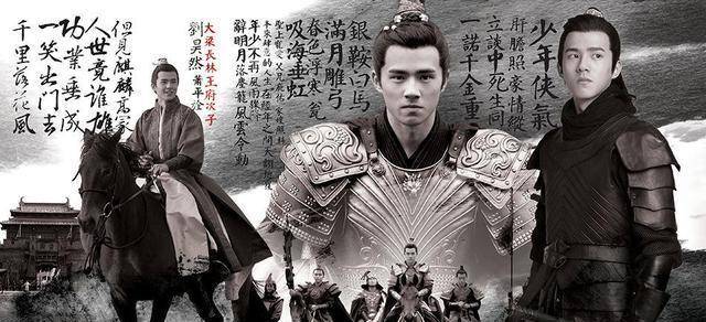 事件|梅长苏成功复仇大快人心但是有个环节却不符合逻辑很难让人接受