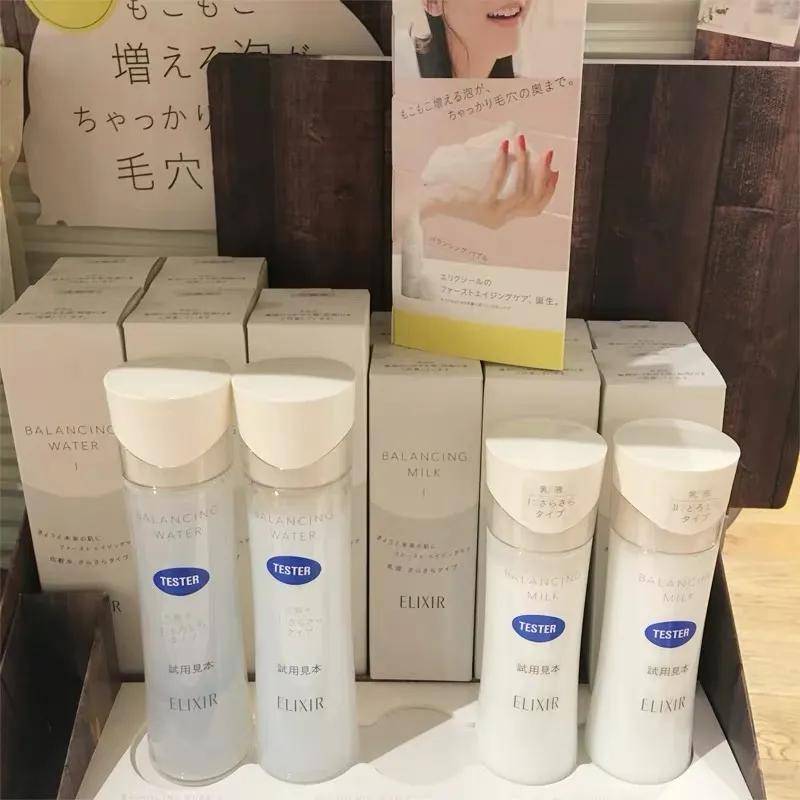 护肤品主打轻熟抗老的日系护肤品怡丽丝尔系列那么多，到底该怎么选？