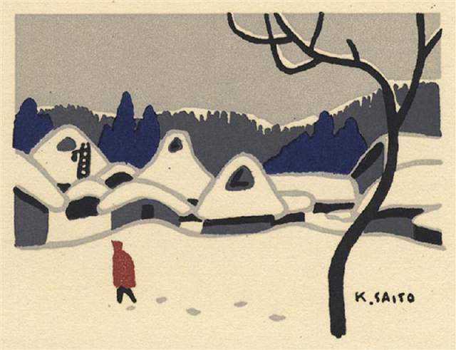 日本近代版画大师斋藤清冬日雪景系列版画作品