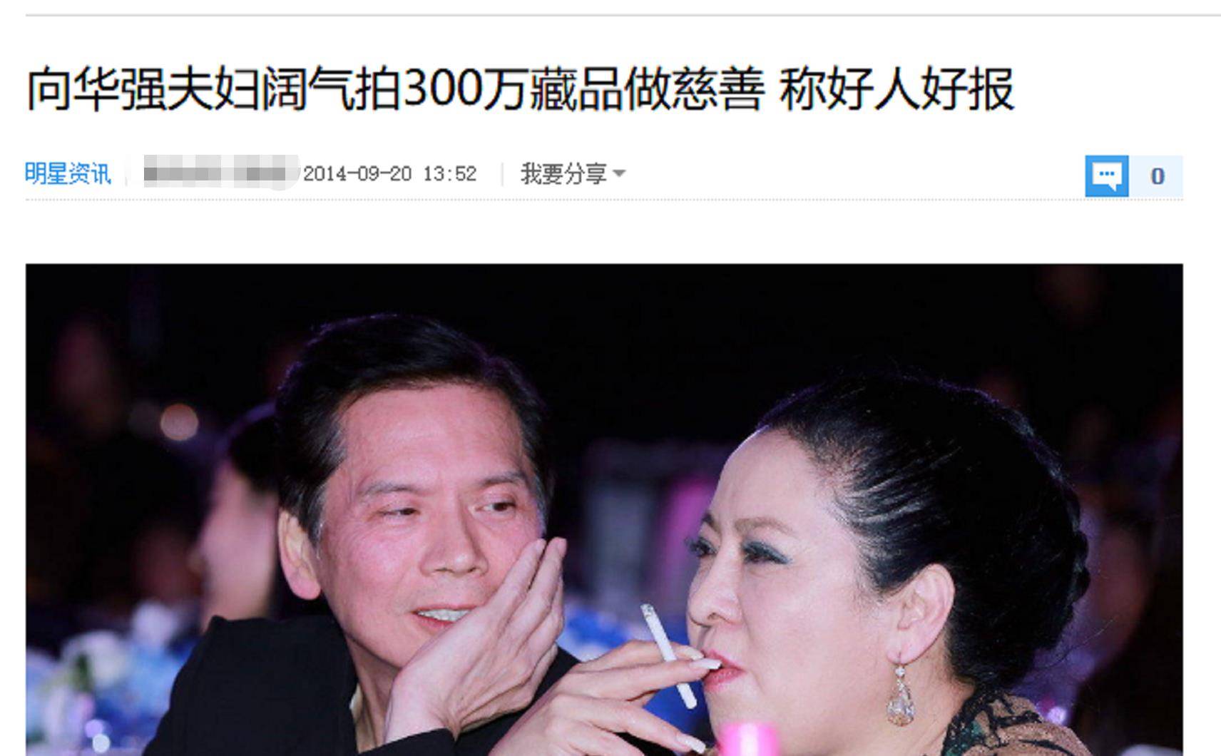 林青霞与张曼玉在片中的表现各有千秋-卢浮宫简介