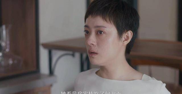 演技|孙俪哭戏空前绝后！名品演技再现9年前经典，绝美落泪逆风翻盘