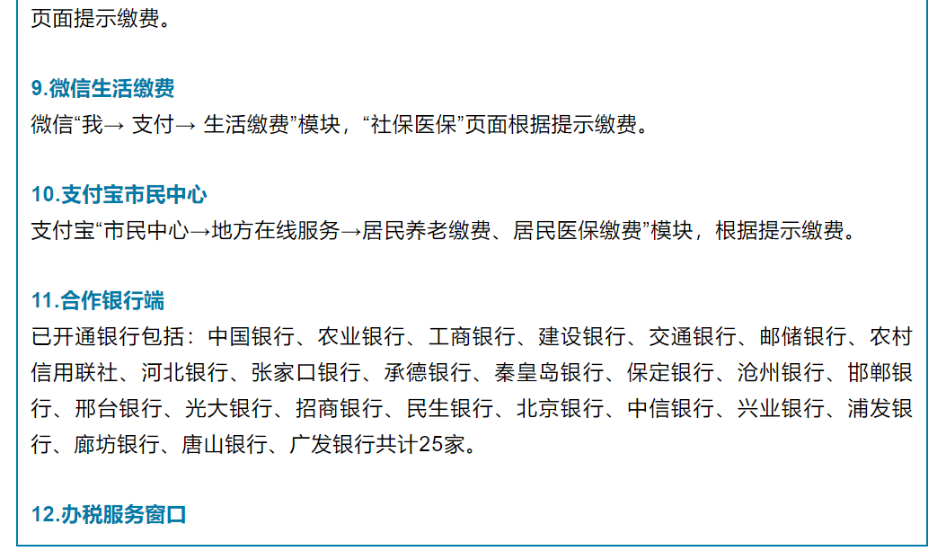 19fc3ac954314a44a52da8de11956e79.png