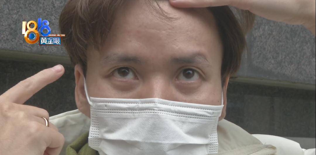 范经理想要变得更好看，双的变单？