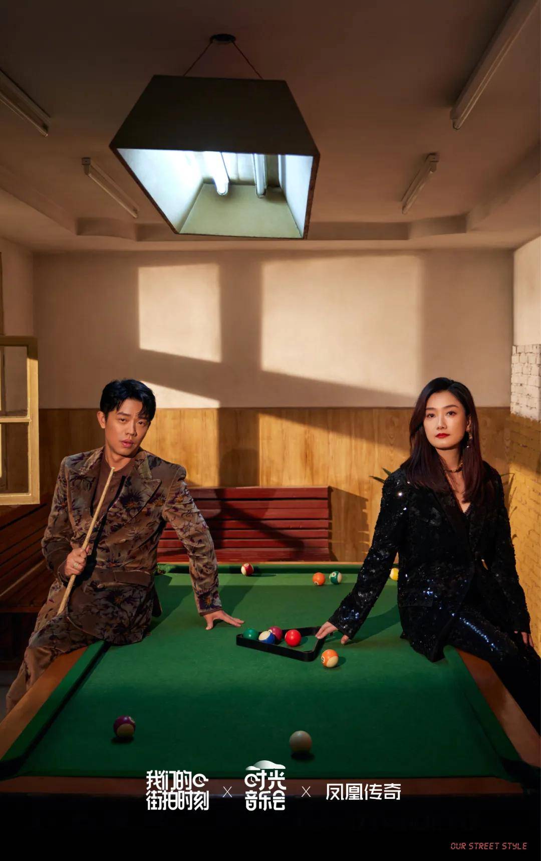 林志炫|独家拍摄《时光音乐会》| 坐上时光机,一起用音乐留住回忆、诉说心声……