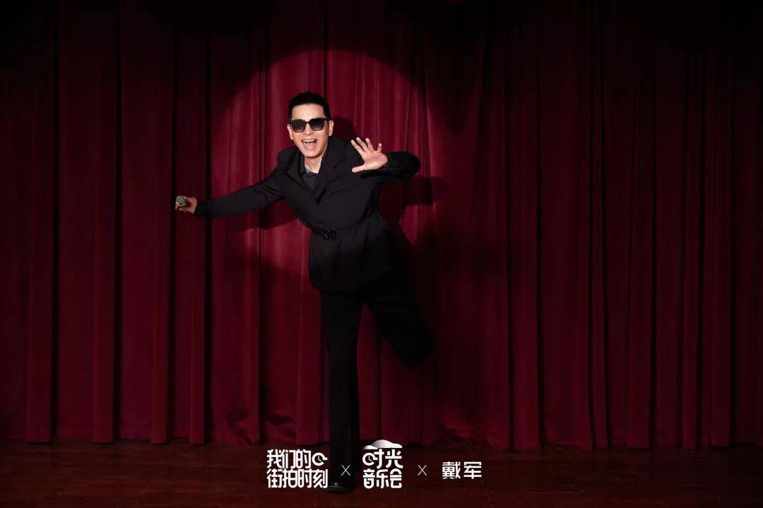 林志炫|独家拍摄《时光音乐会》| 坐上时光机,一起用音乐留住回忆、诉说心声……