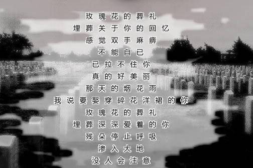 338cdaff50594d06a33f86c939288a4c.jpeg