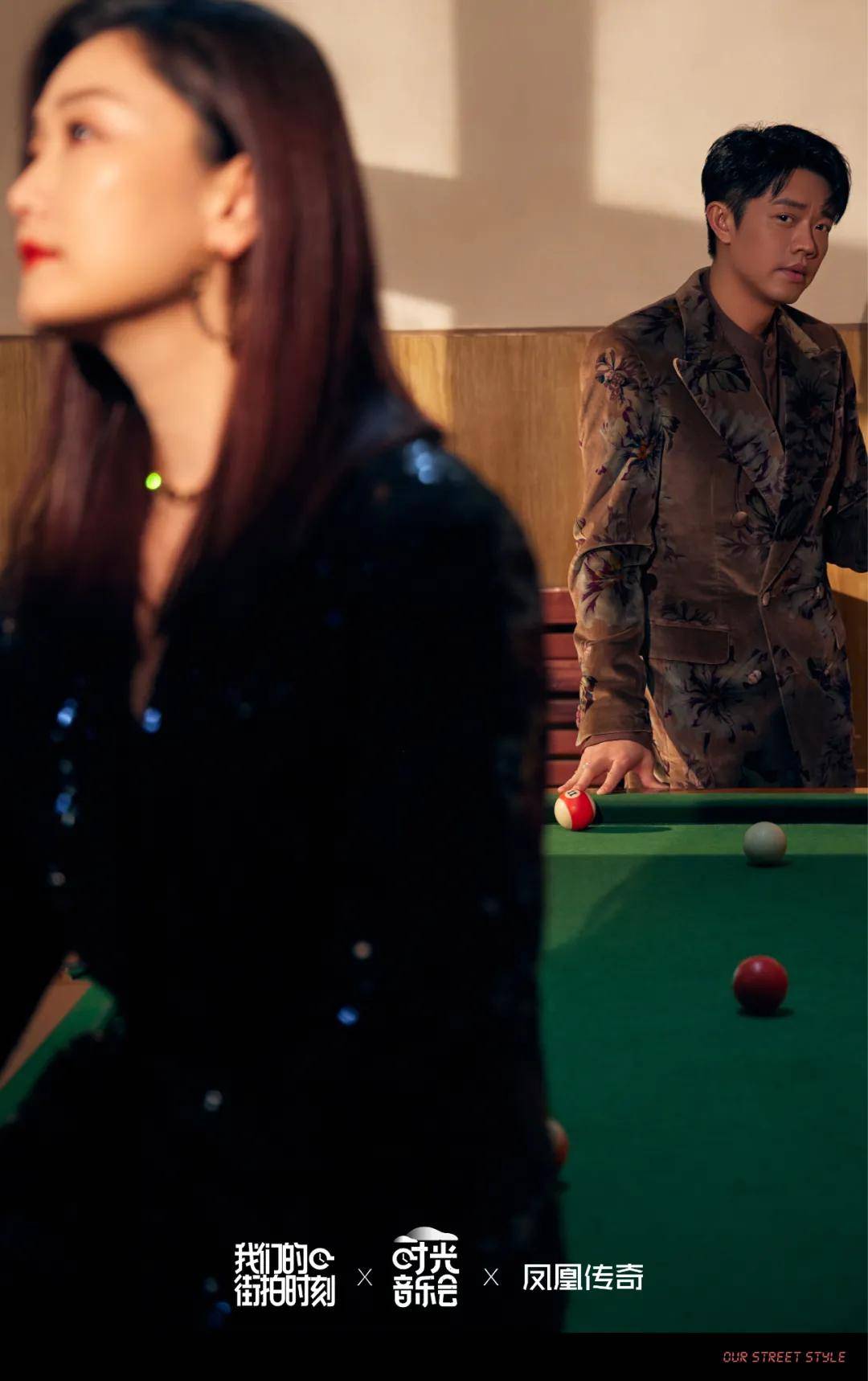 林志炫|独家拍摄《时光音乐会》| 坐上时光机,一起用音乐留住回忆、诉说心声……